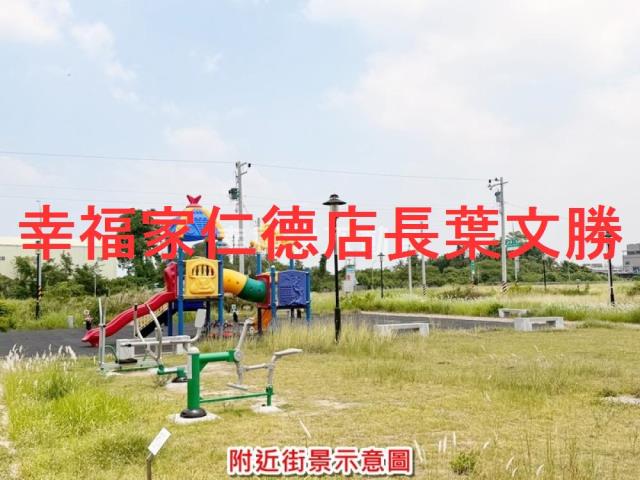 台南建地-7