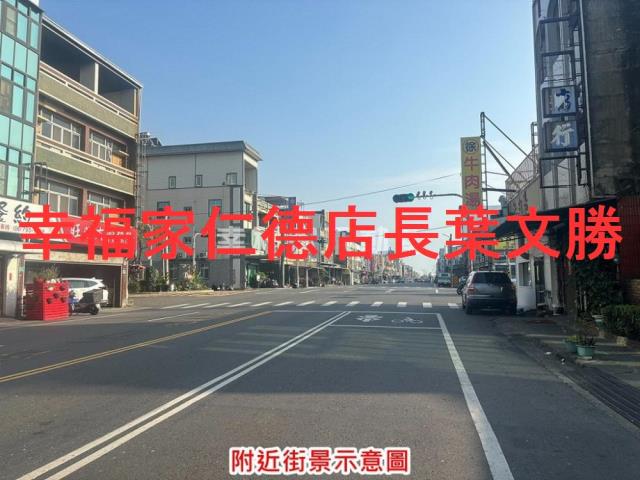 台南建地-9