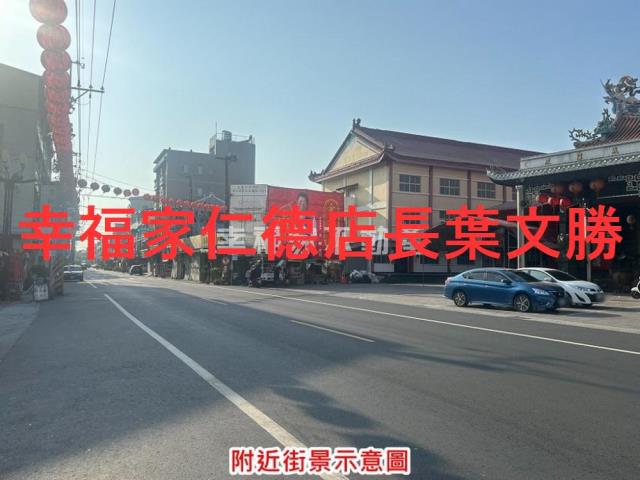台南建地-12