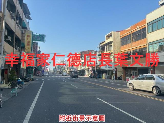 台南建地-0