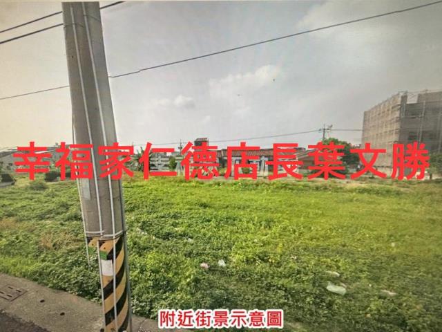 台南建地-3