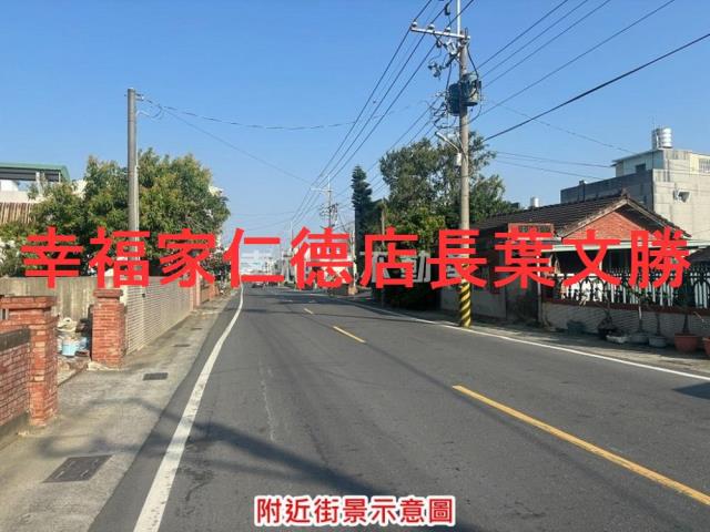 台南建地-5