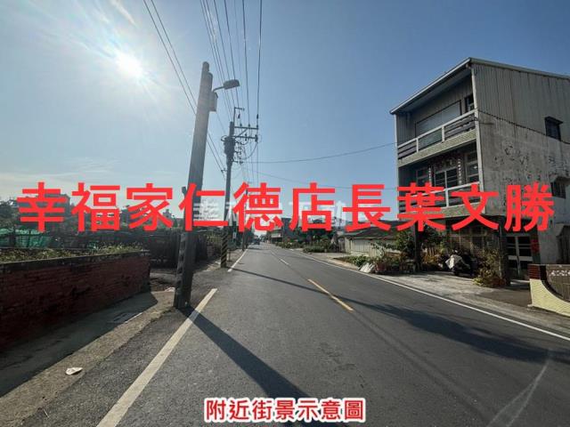台南建地-6