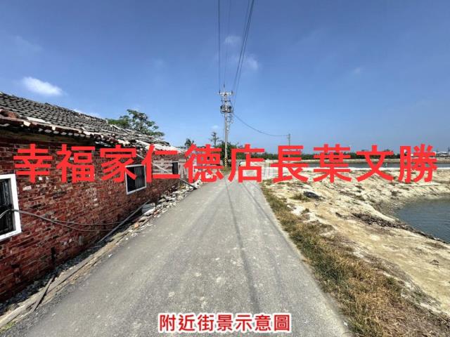 台南農地-13