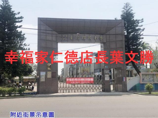 台南農地-14