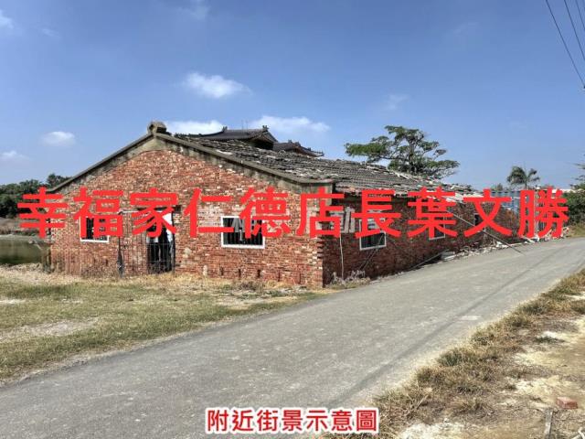 台南農地-3