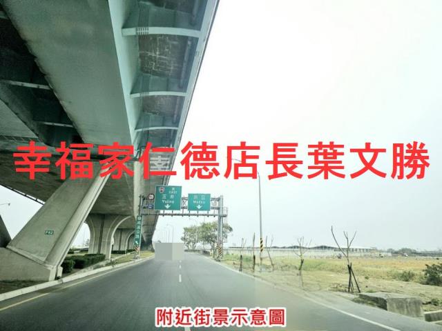台南農地-5