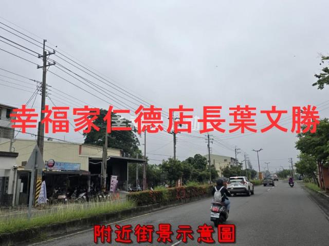 台南建地-9