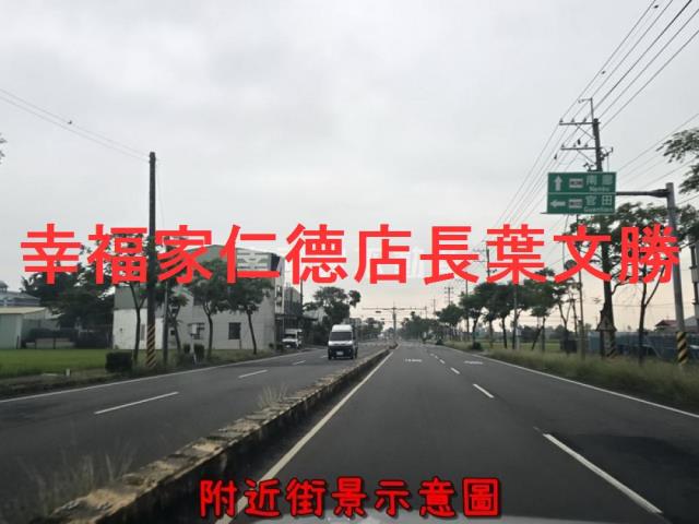 台南建地-10