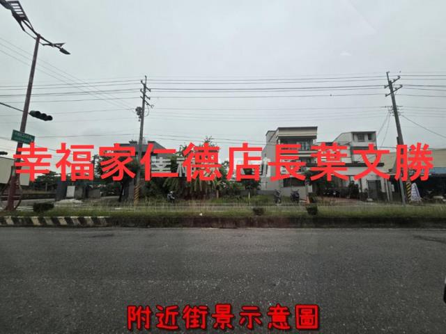 台南建地-12