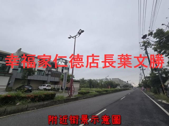 台南建地-2
