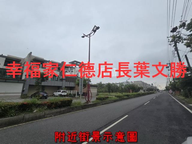 台南建地-5