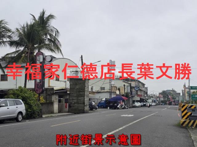 台南建地-7