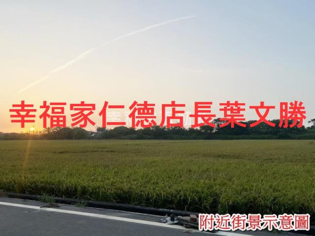 台南農地-9