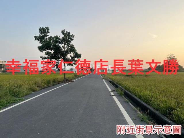 台南農地-12