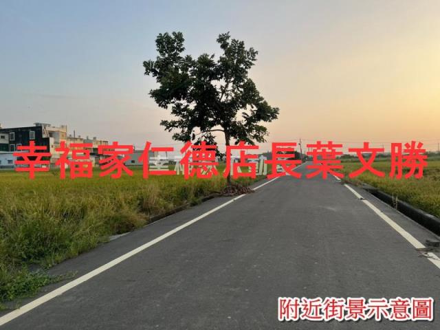 台南農地-5