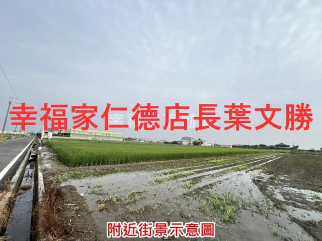台南農地-13