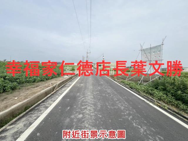 台南農地-14