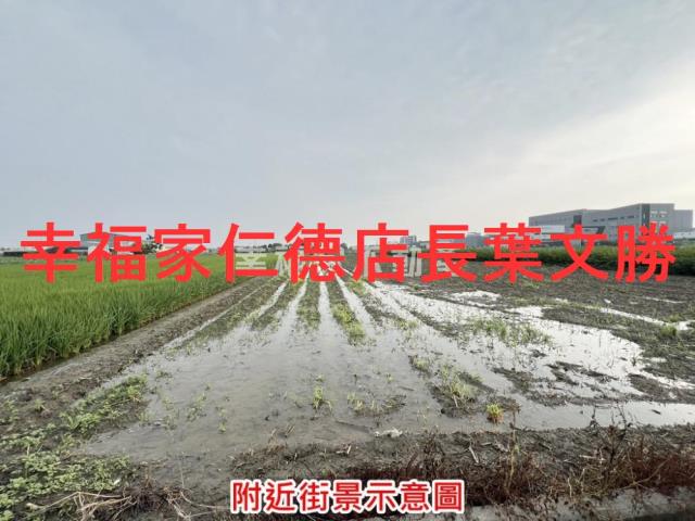 台南農地-2