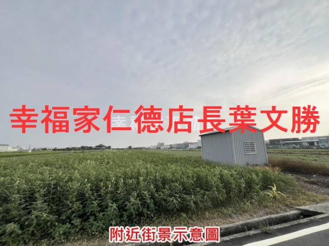 台南農地-7