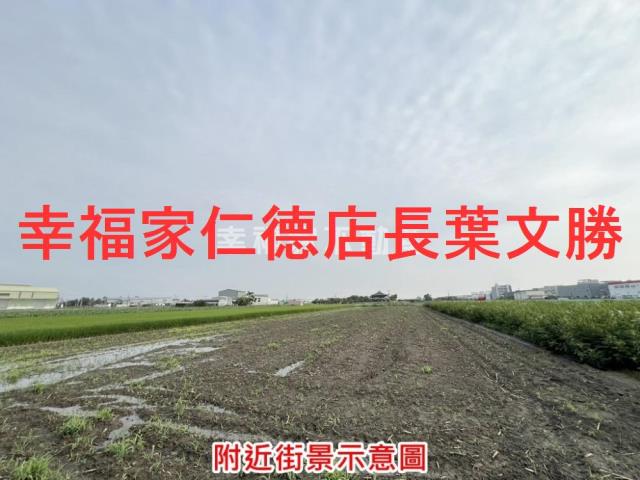 台南農地-8