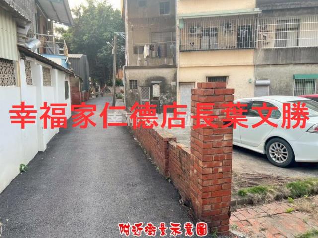 台南建地-6