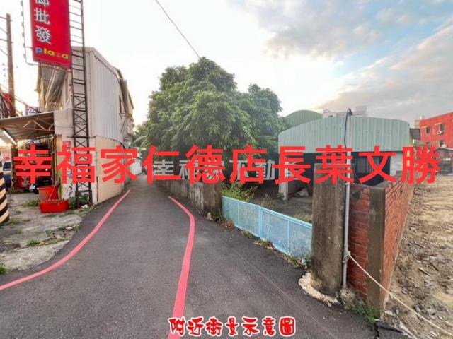 台南建地-8