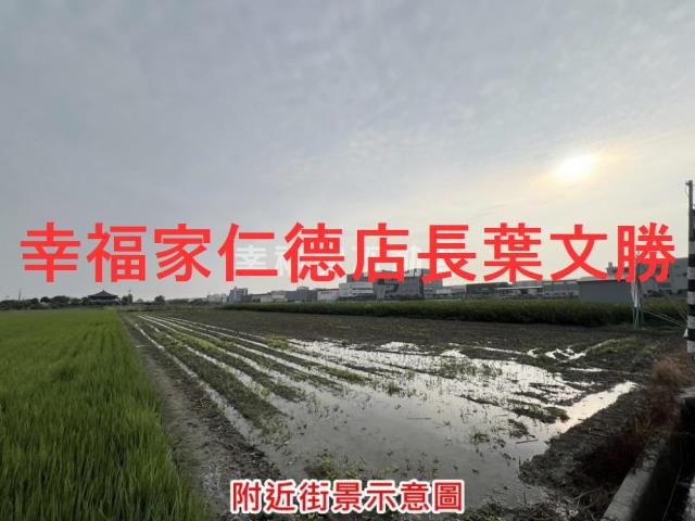 台南農地-11