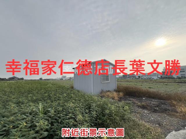 台南農地-14