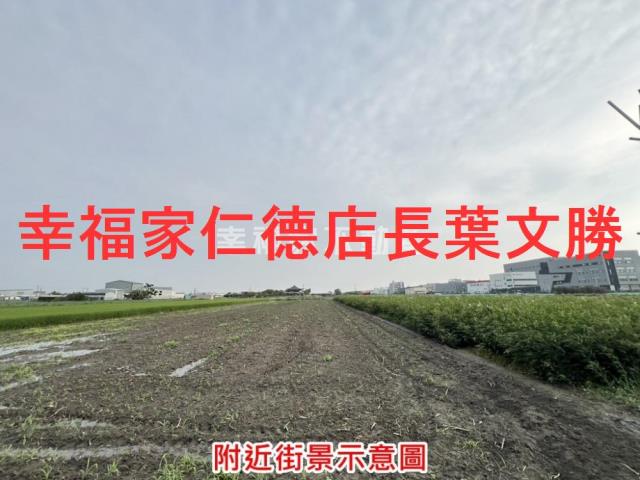台南農地-2