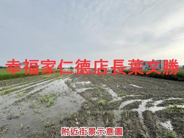 台南農地-3
