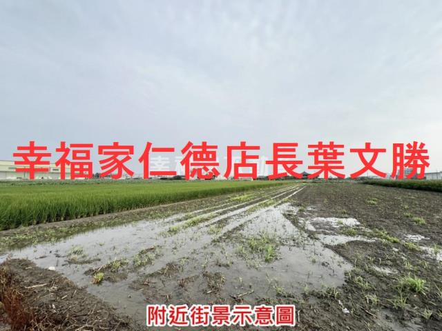 台南農地-6