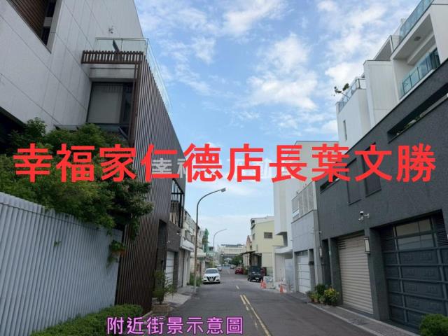 台南建地-11