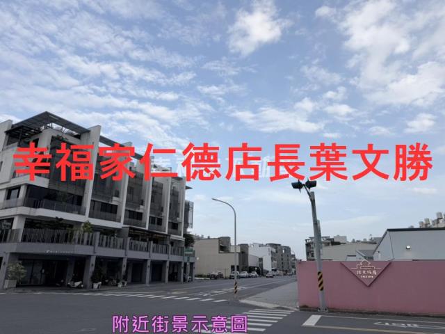 台南建地-13
