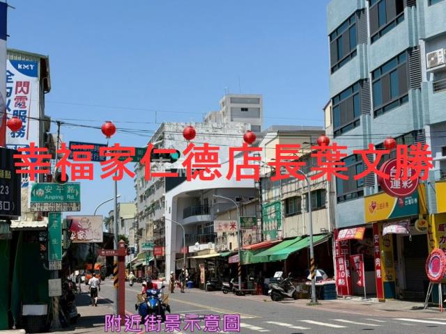 台南建地-14