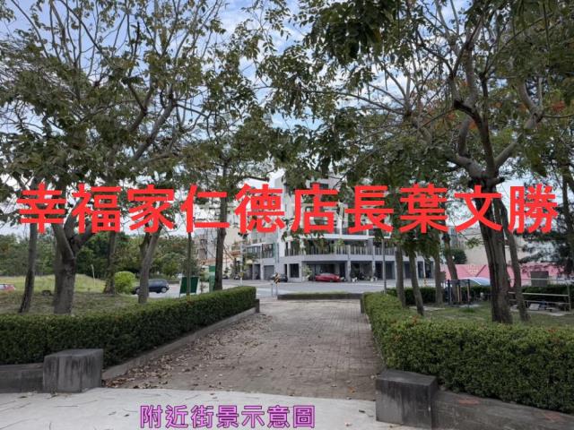 台南建地-0