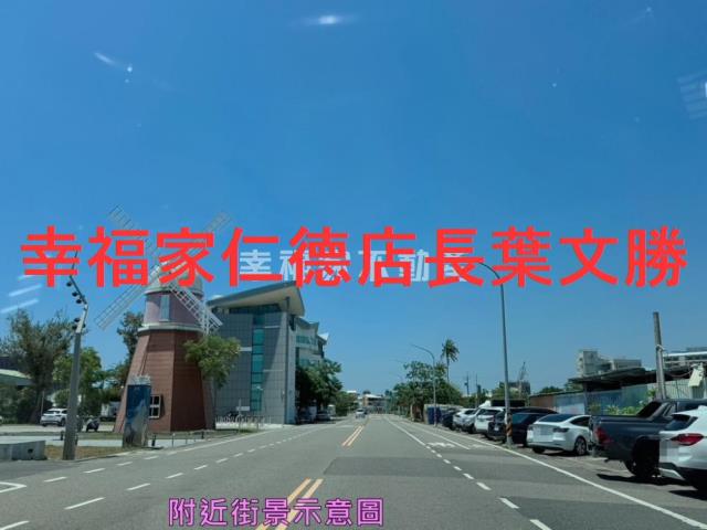 台南建地-2