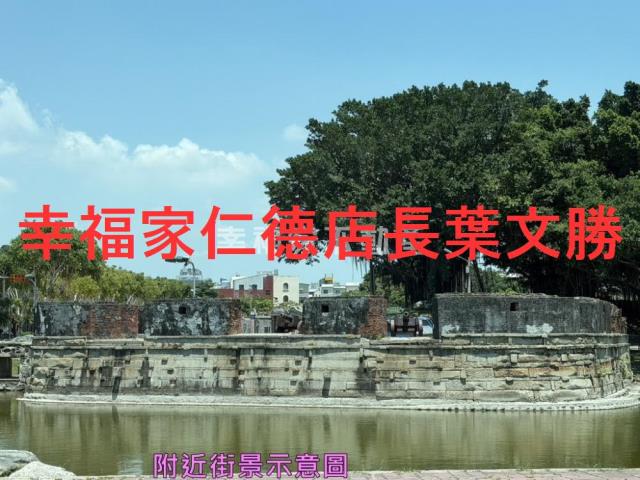 台南建地-3