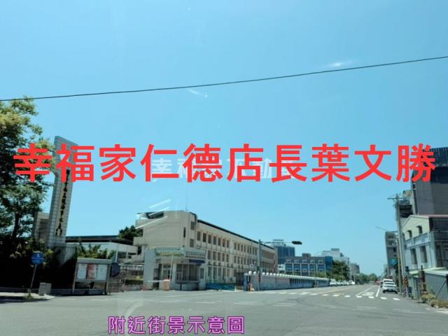 台南建地-4