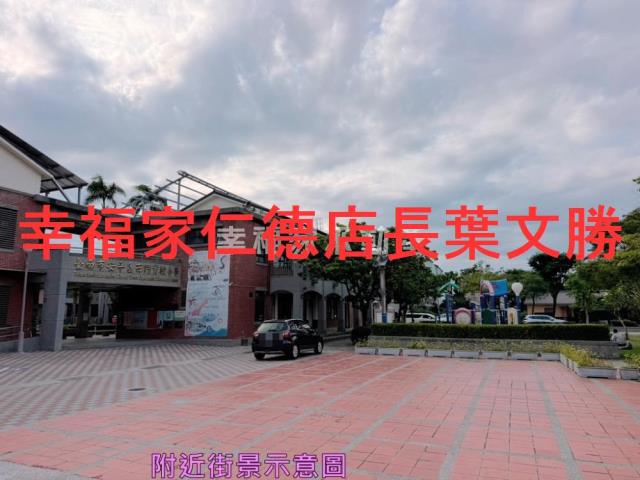 台南建地-7