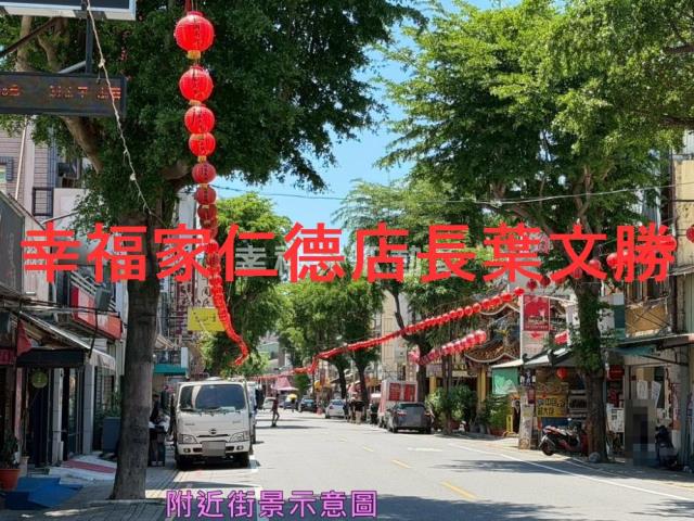 台南建地-8