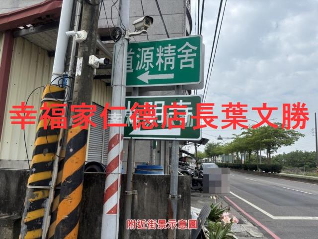 台南農地-11