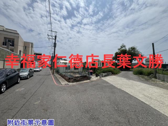 台南佳里農地-3