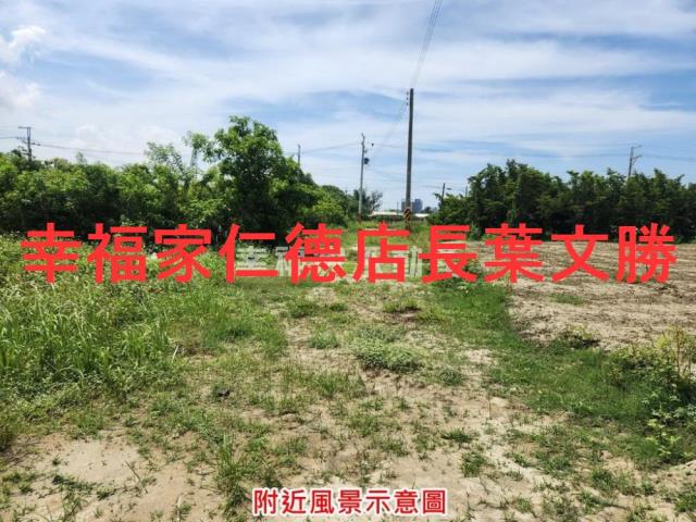 台南南區農地-10