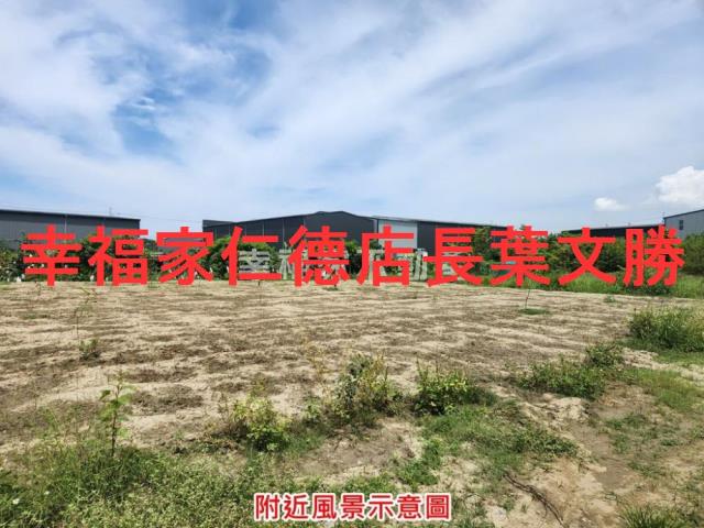 台南南區農地-12
