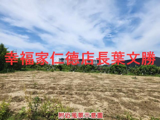 台南南區農地-0