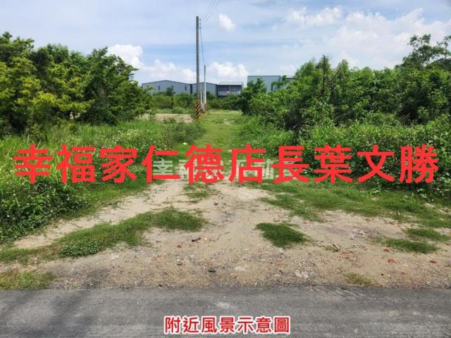 台南南區農地-2