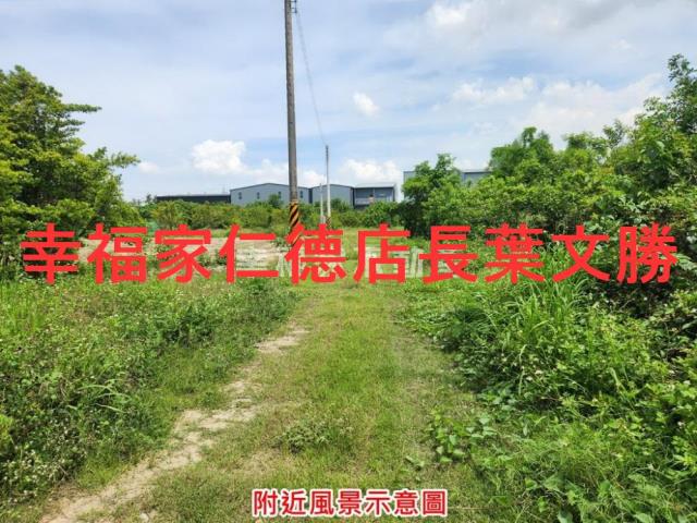 台南南區農地-7