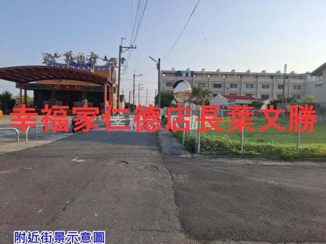台南佳里農地-10