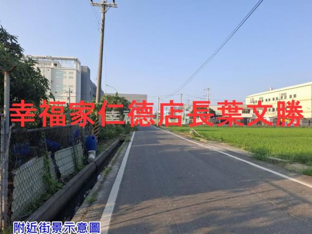 台南佳里農地-14